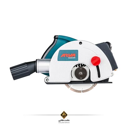 شیارزن دو تیغ برقی مدل 5695 آروا