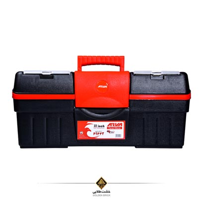 جعبه ابزار پلاستیکی مدل 4538 آروا