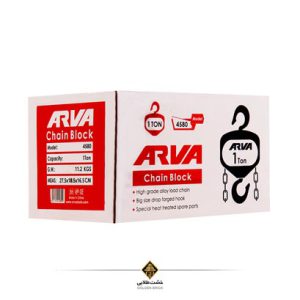 جرثقیل زنجیری دستی آروا مدل 4580