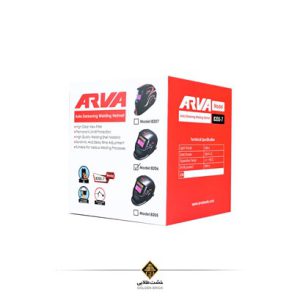 قیمت ماسک جوشکاری اتوماتیک مدل 8206 آروا