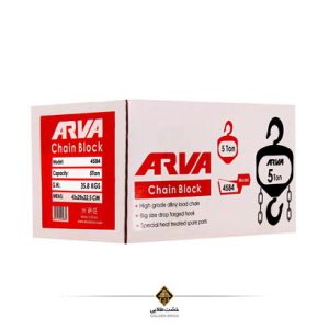قیمت جرثقیل دستی مدل4584 آروا