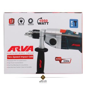دریل گیربکسی چکشی 1050 وات 13میلیمتری آچاری آروا مدل 5306