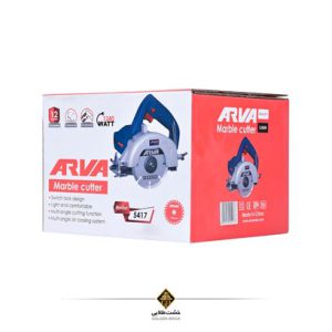 شیار زن آروا مدل 5417